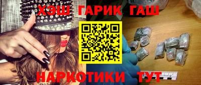 apvp Балашиха