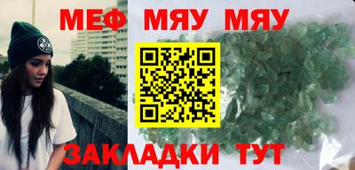 apvp Балашиха