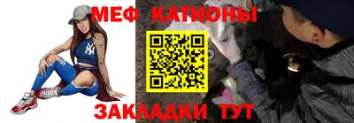 гашишное масло Балаково