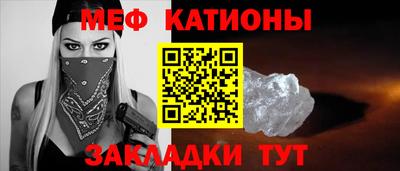 гашишное масло Балаково