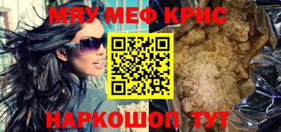 apvp Балашиха