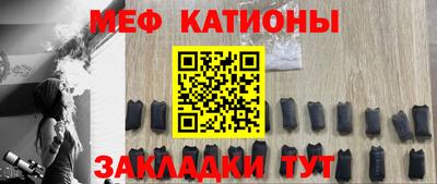 герыч Абакан