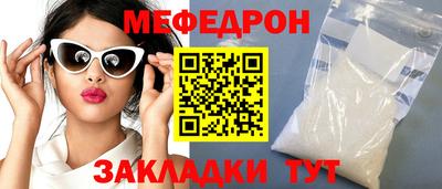 PSILOCYBIN Балашиха