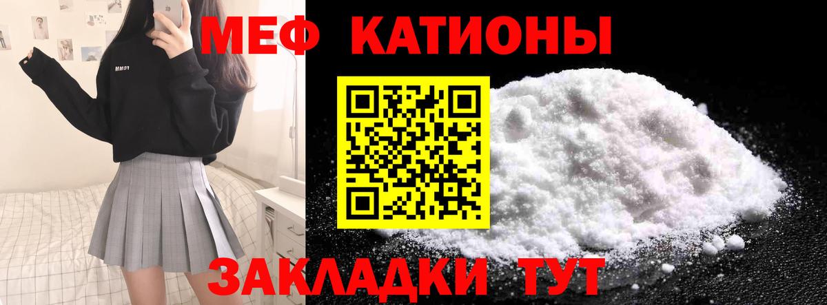 Плюхи  Вход с VPN  Кокаин  Hash Oil  Бошки Шишки  Бошки Шишки  Братск  Мяу-Мяу  Мяу-Мяу  Диски  ГАШИШ 