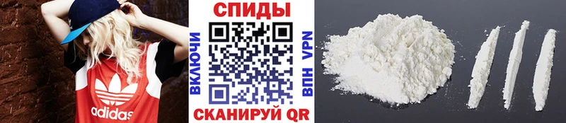 mega tor  Братск  Первитин кристалл 